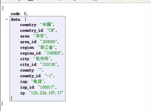 使用Java内置的Http Server服务器构建Web应用