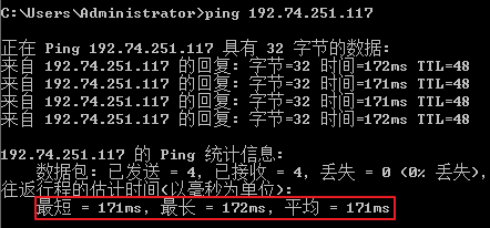美国cn2线路服务器ping
