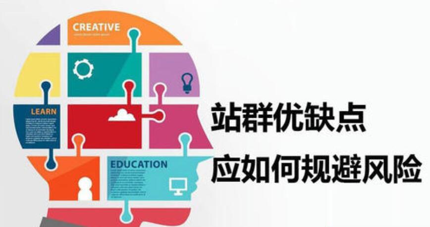 多ip服务器租用优势