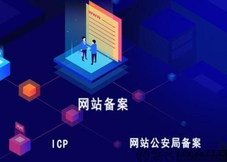 不需要备案的服务器