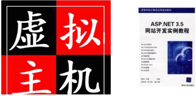asp建站系统