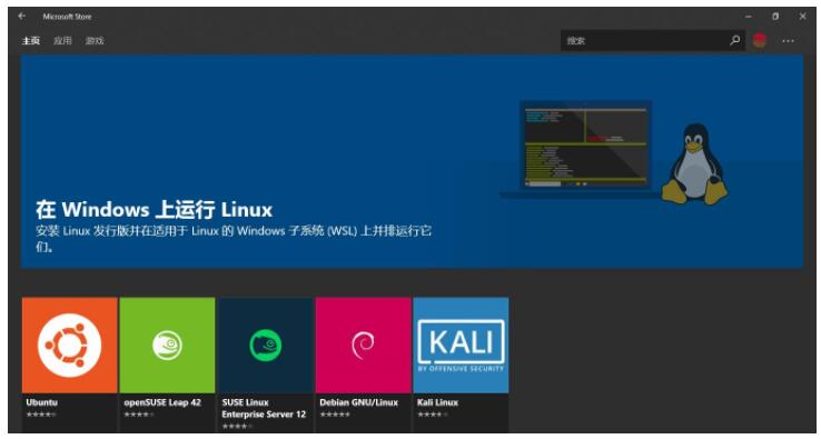 linux创建虚拟主机